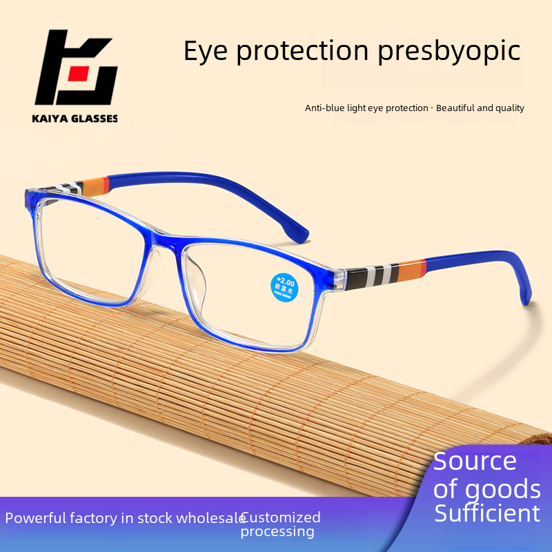 fashion printed anti-blue light presbyopic glasses spring leg presbyopic glasses stall HD presbyopic glasses for the elderly