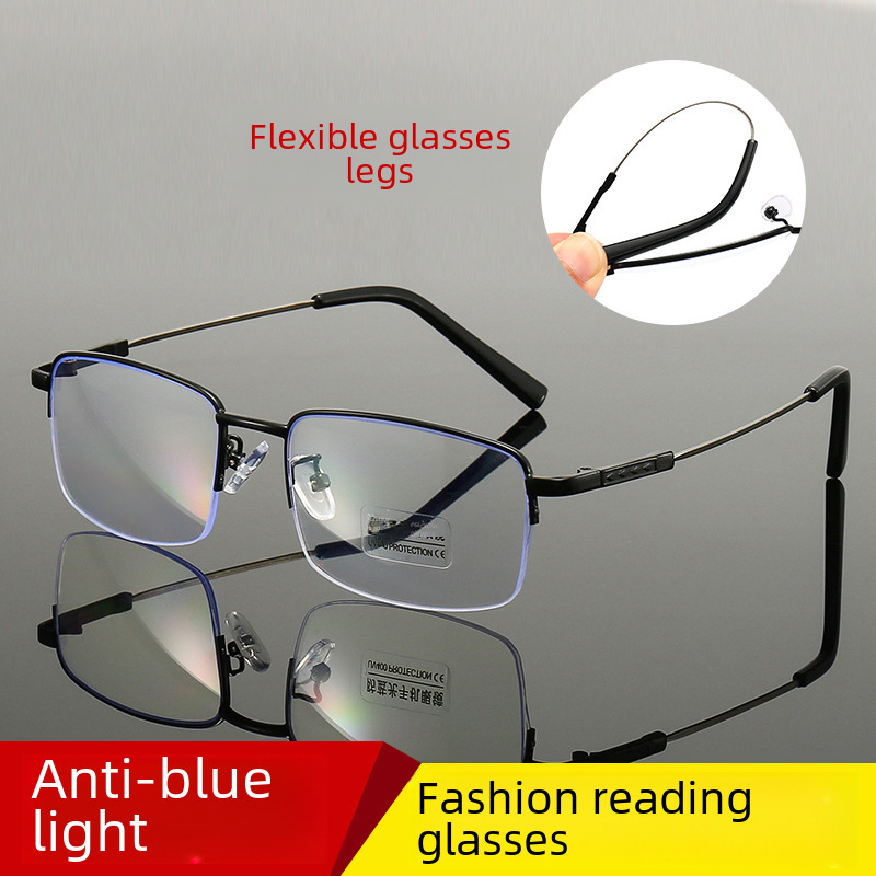 Half-frame ultra-light memory titanium alloy presbyopia glasses frame Men's Business Anti-blue light women's middle-aged and elderly Old Light Factory Outlet