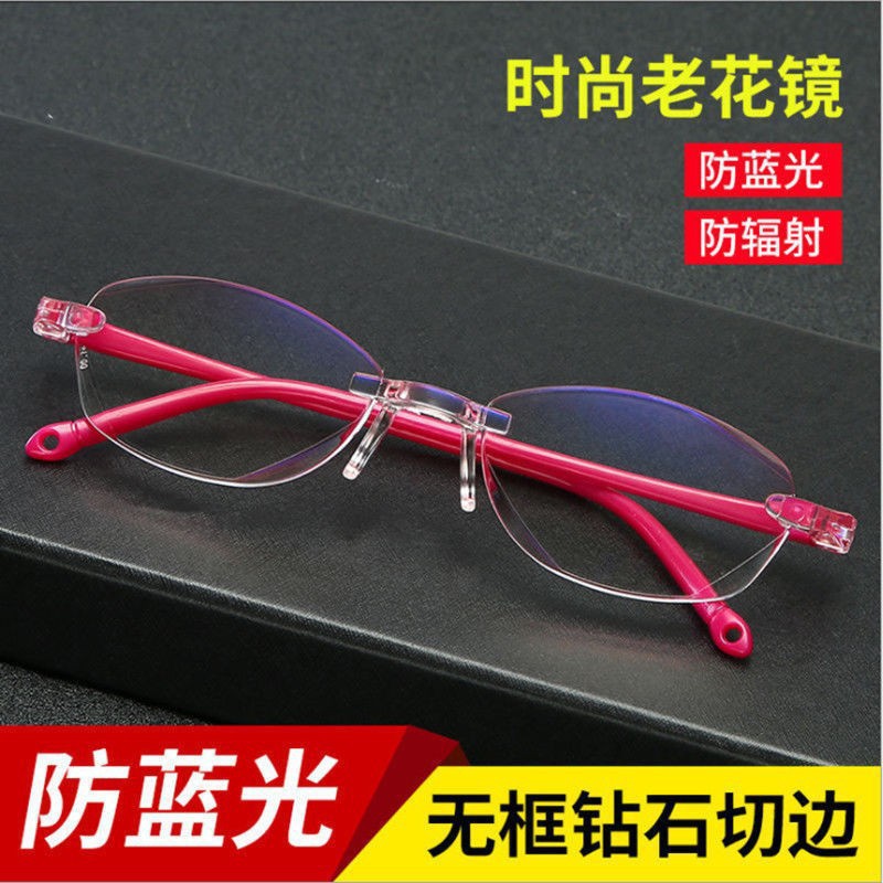 Popular anti-Blue Ray tr presbyopic glasses for women, high-end fashion presbyopic glasses manufacturers