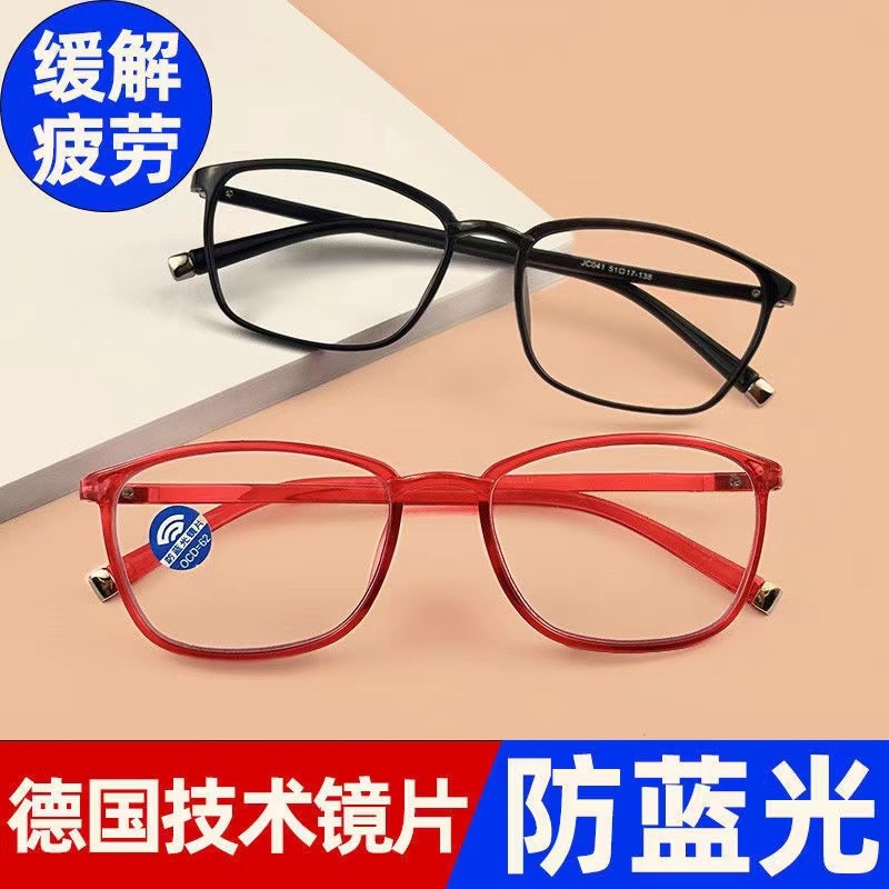 Popular box HD comfortable anti-blue light reading glasses plastic reading glasses factory reading glasses double light reading glasses