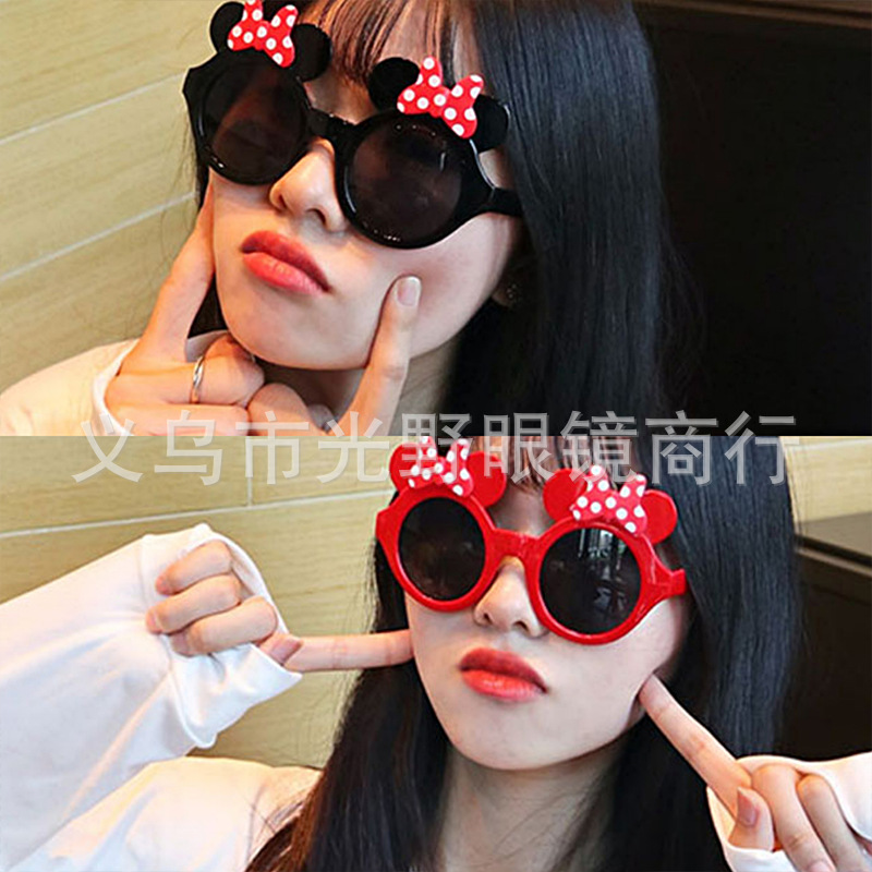 Factory direct cartoon Amusement Park funny sunglasses women's cute photo props concave shape Minnie toy glasses