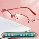 Presbyopia Glasses Women's Anti-blue Light Anti-fatigue High-end HD Ultra-light Fashionable Presbyopia Glasses for Middle-aged and Elderly