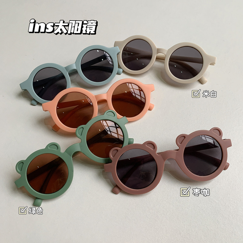 Children's Sunglasses Trendy Boys and Girls Baby Sunglasses Korean Style Girls Anti-UV Sunglasses Sunscreen Glasses