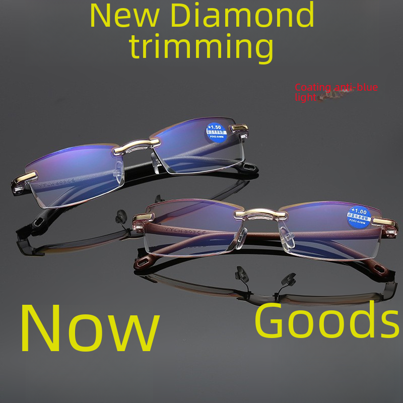 rimless diamond-edged reading glasses anti-blue blue film one-piece Men's reading glasses Metal