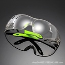 Blind Glasses Goggles Riding Sunglasses Protective Glasses Laboratory Anti-shock Labor Protective Glasses