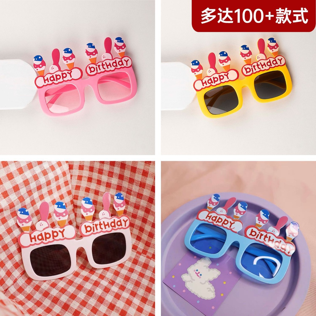 Birthday Internet Celebrity Same Style Birthday Glasses Ice Cream Creative Props Funny Glasses Party Supplies Party Photo