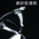 Glasses leg non-slip earmuffs large imitation silicone earmuffs earhook earrest hanging fixed accessories foot cover