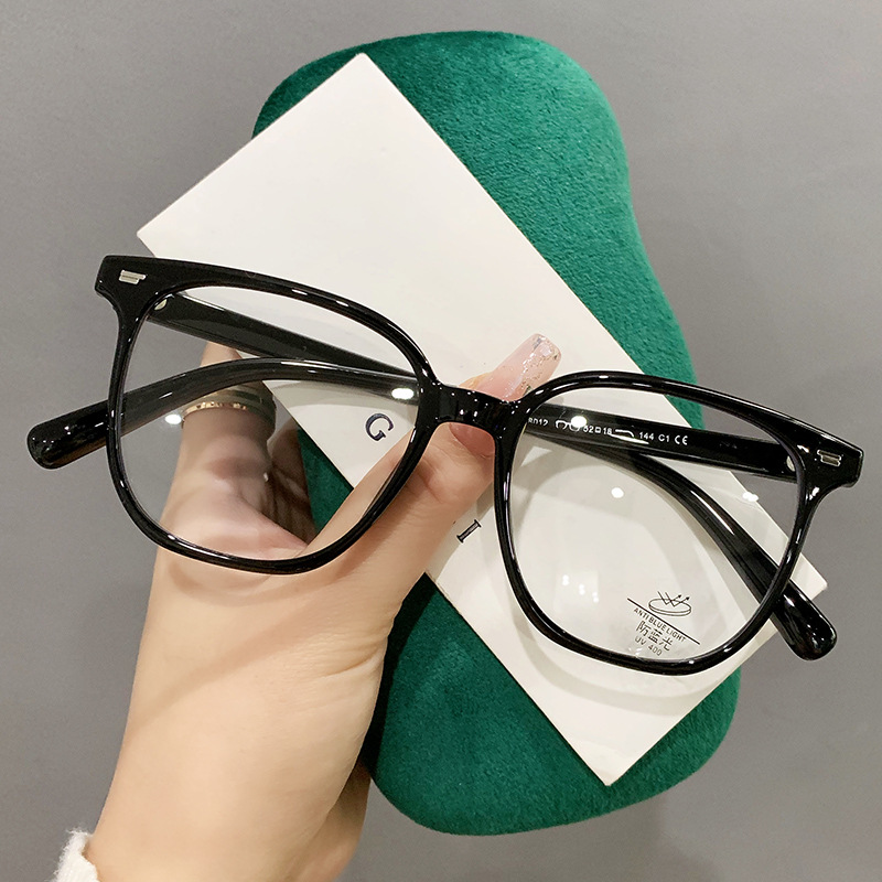 Retro Large Frame Anti-Blu-ray Glasses Frame Korean Style TR Little Red Riding Book Same Style Flat Mirror 8012