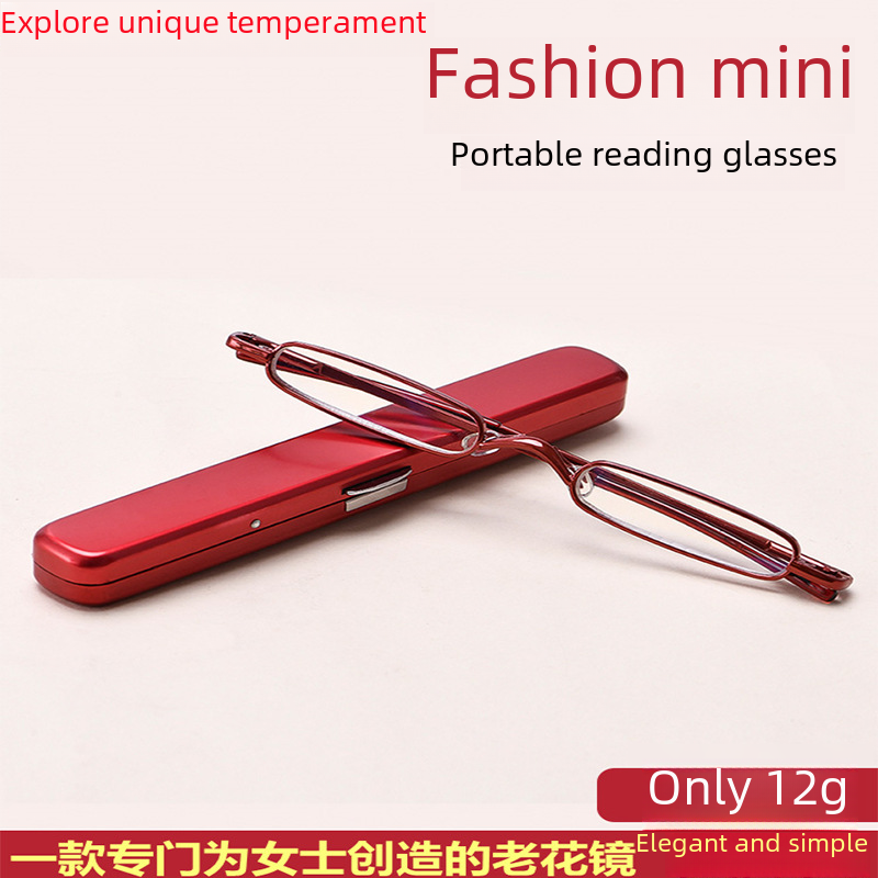 Ultra-small Ultra-light Metal Reading Glasses Unisex Portable Cartridge High-definition Mini Aging Old Glasses