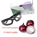 Glasses Kitchen Sponge Glasses Eclipse Anti-spicy Anti-tears Adult Cut Onion Glasses