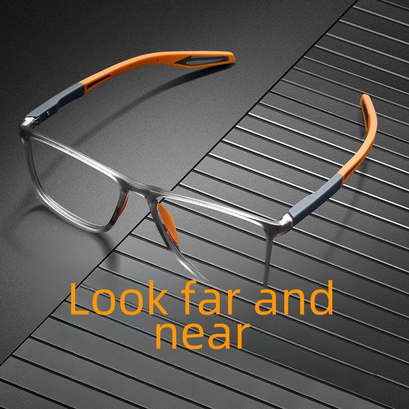 Far and Near Dual-purpose High-definition Reading Glasses Men's Anti-blue Light Far and Near Driving Reading Glasses Women's Style