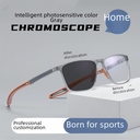 Photochromic sports glasses men's fashion trend anti-blue light flat mirror can be equipped with myopia frame