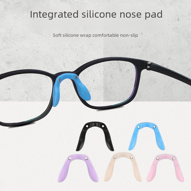 Glasses Nose Pad Silicone U-shaped Children's Saddle Nose Pad Anti-slip Anti-drop One-piece Nose Bracket Glasses Accessories