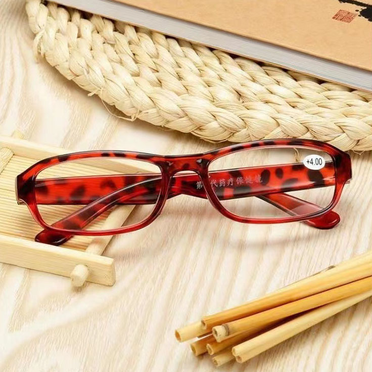 2 yuan shop leopard print reading glasses full frame men and women HD light old glasses near vision glasses reading glasses