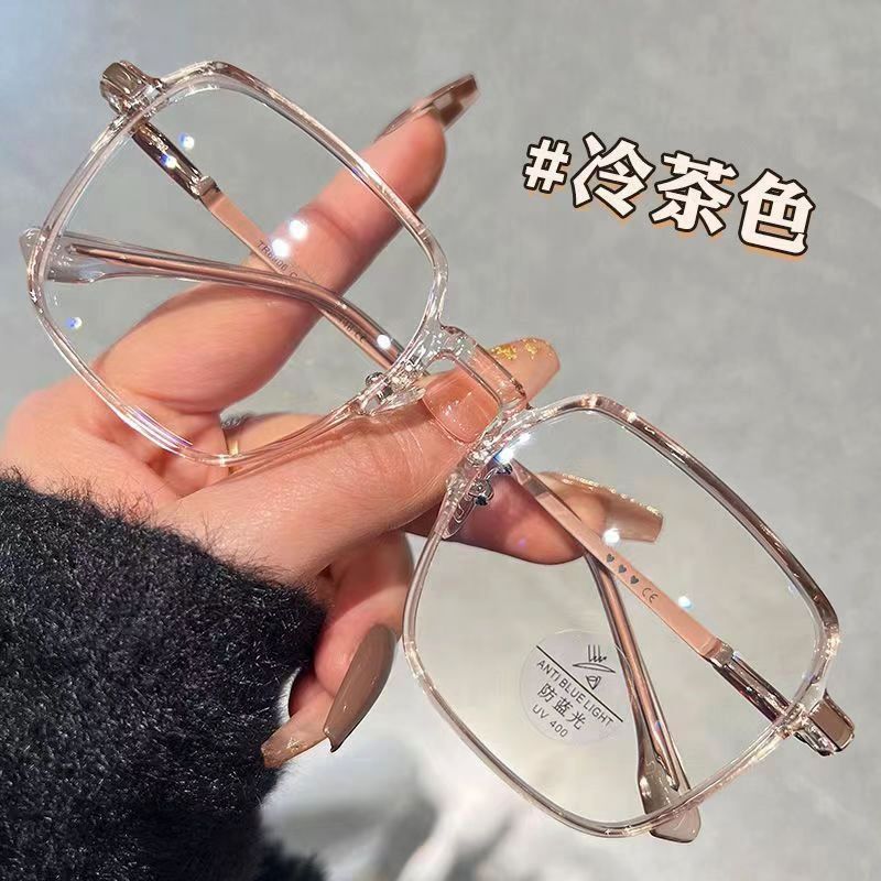 Large frame myopia glasses women's fresh, sweet and cute adjustable degree anti-blue light flat glasses frame