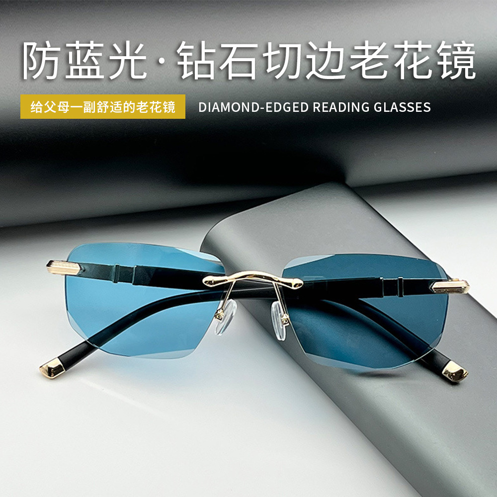 anti-blue light reading glasses fashion frameless Diamond trim old man mirror compact portable metal HD reading glasses