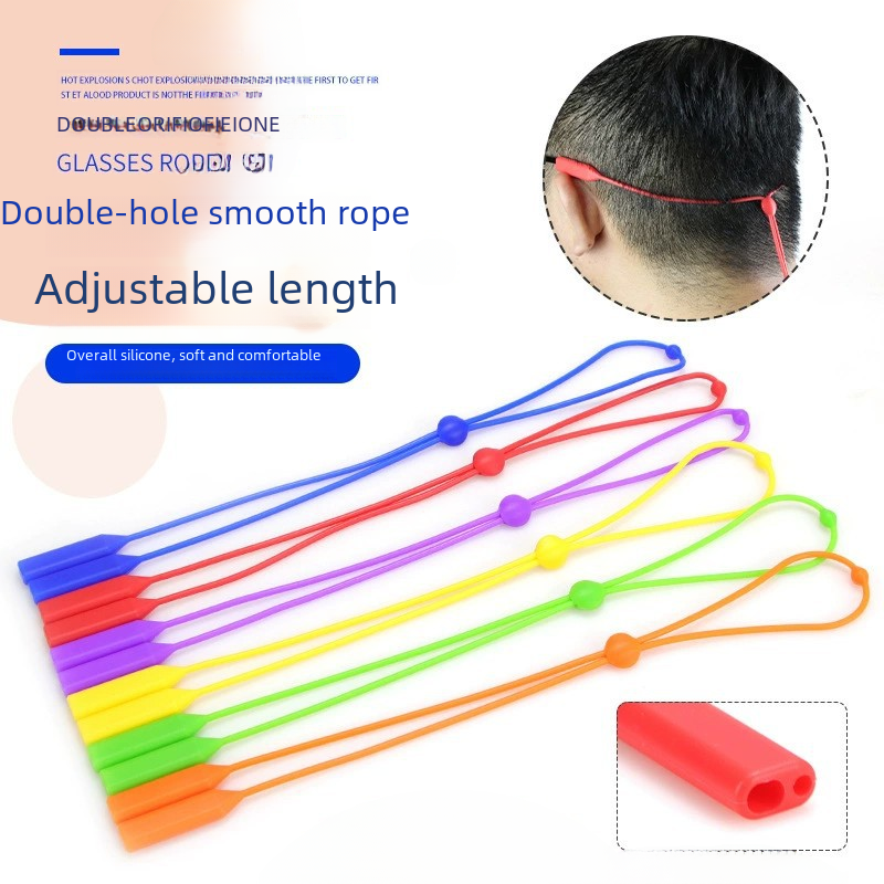 Silicone Glasses Rope Sports Glasses Fixed Anti-slip Cover Anti-drop Strap Rope Children's Sports Running Glasses Anti-drop