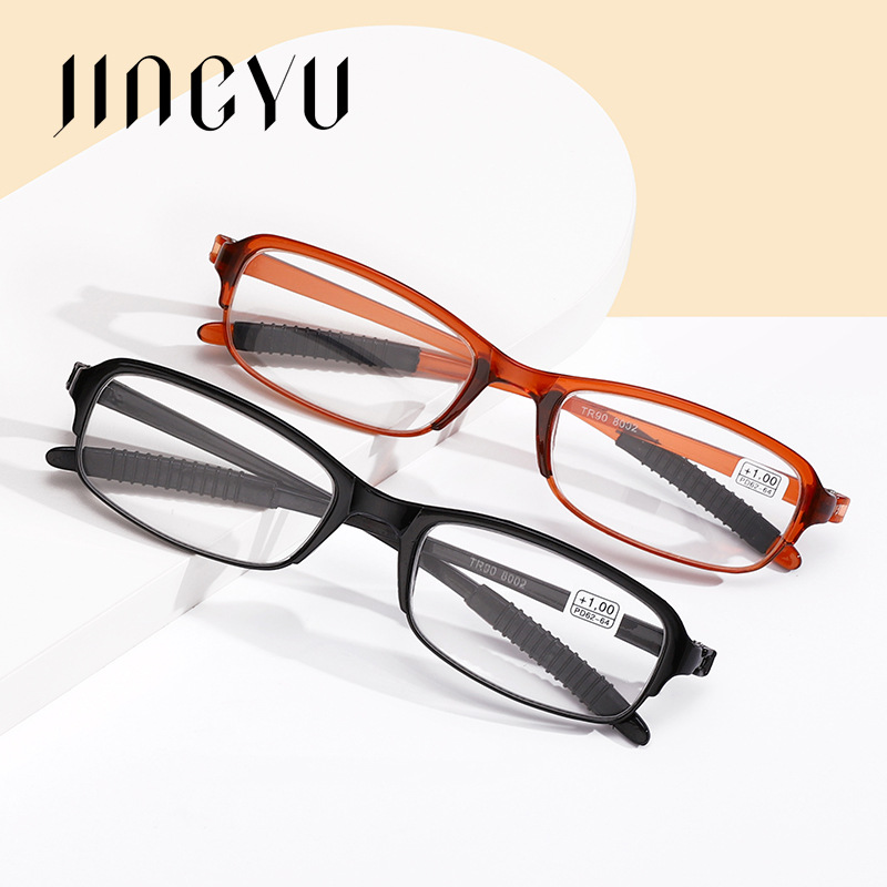 Super light reading glasses latest running Jianghu stall product supply factory high definition fashion good quality aging mirror women