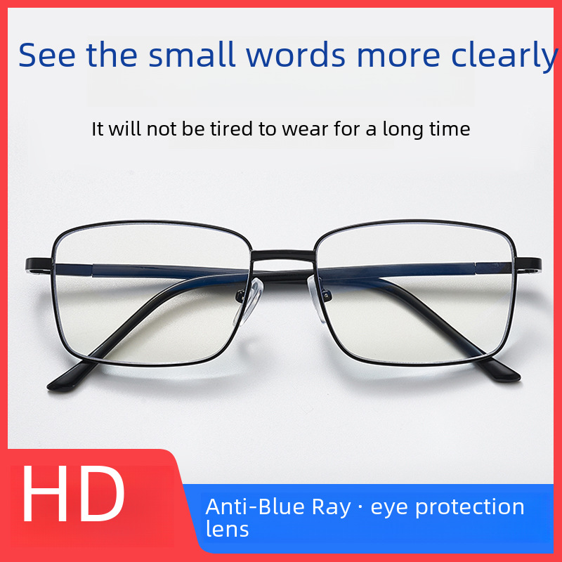 anti-blue radiation upgrade HD eye protection ultra-light high-end old light mirror factory direct reading glasses