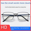 anti-blue radiation upgrade HD eye protection ultra-light high-end old light mirror factory direct reading glasses