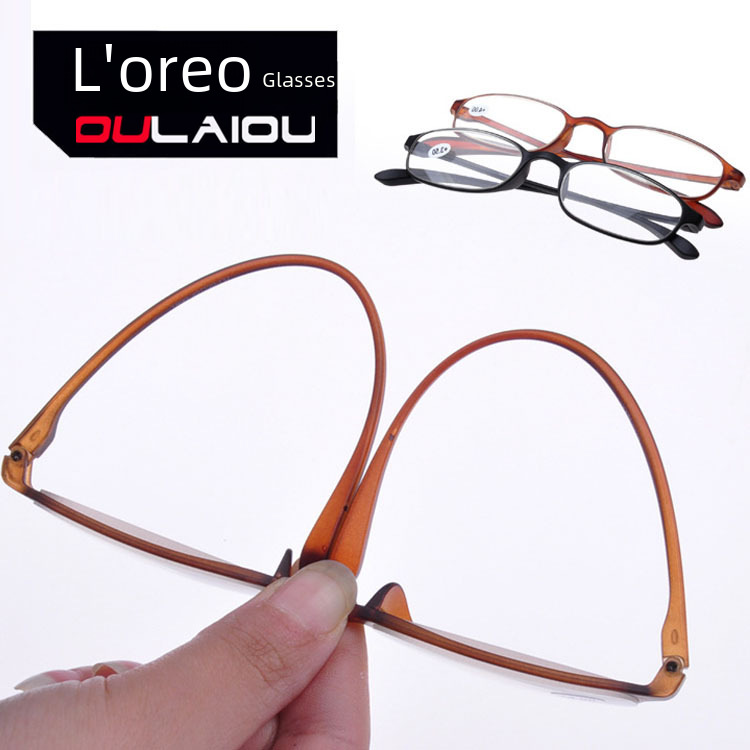 fashion middle-aged and elderly running Jianghu stall 2028TR90 reading glasses full frame HD reading glasses