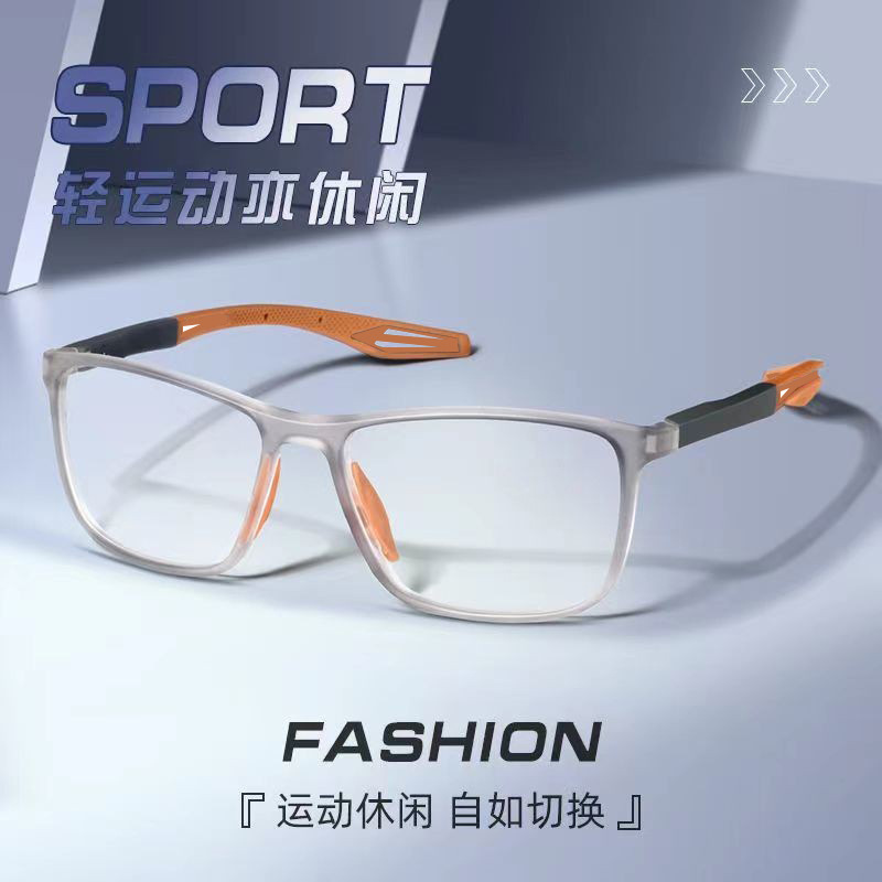 Sports glasses men's basketball non-slip anti-sweat anti-blue light flat mirror can be equipped with myopia frame frame