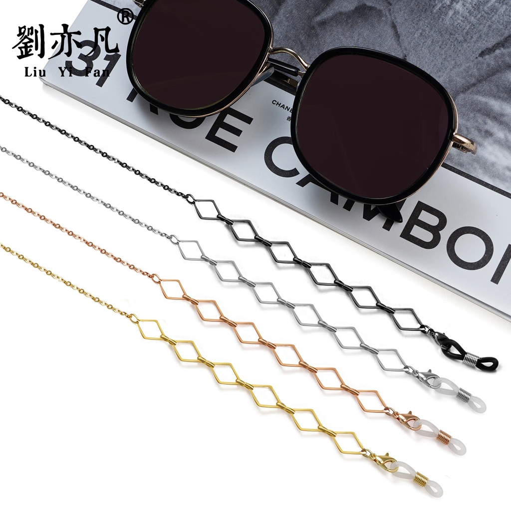 Metal glasses chain mask rope fashion sunglasses with hanging neck glasses hanging chain (o-shaped diamond)