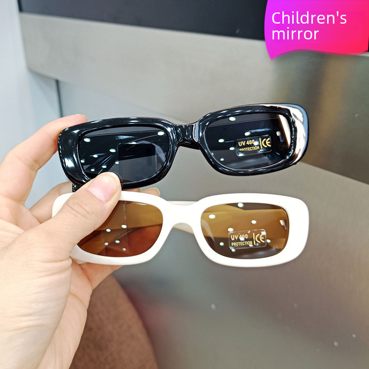 Children's glasses boys and girls catwalk fashion sunglasses small frame glasses UV protection baby sunglasses street photography trend