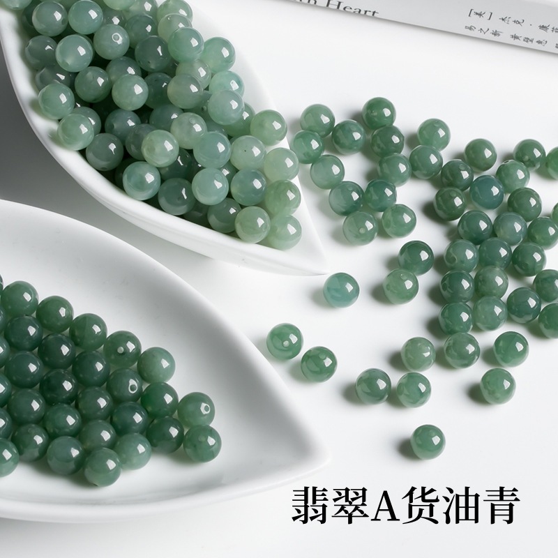 Yuzao Jadeite a goods oil green loose beads jade beads natural ice jade beads handmade diy material accessories