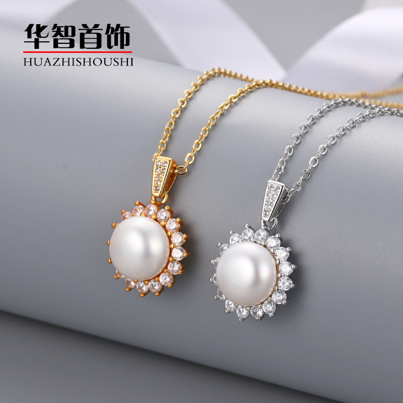 Freshwater Pearl Round Micro-inlaid Zircon Popular Pendant Women's Fashion Simple Pendant Accessories Finished Empty Holder