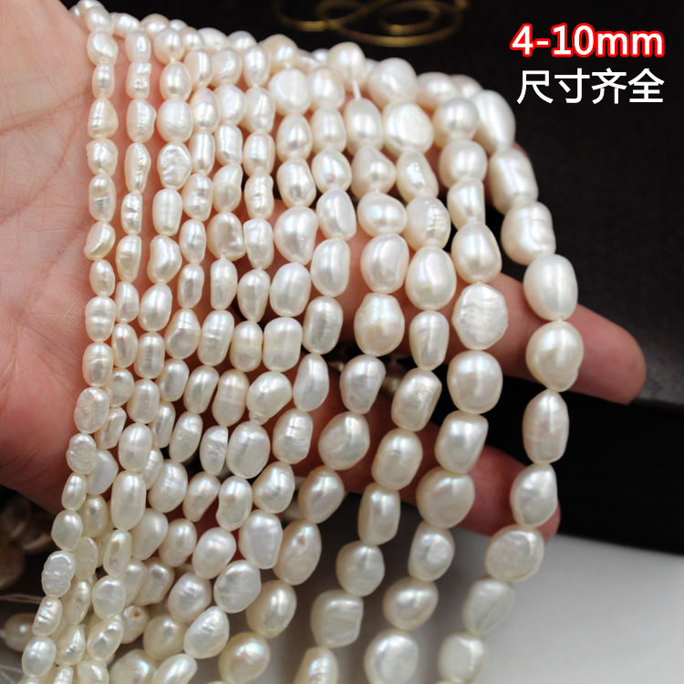 Natural Freshwater Pearl Baroque Light Small Stone Shape Conformal Straight Hole Pearl Handmade DIY Material Accessories