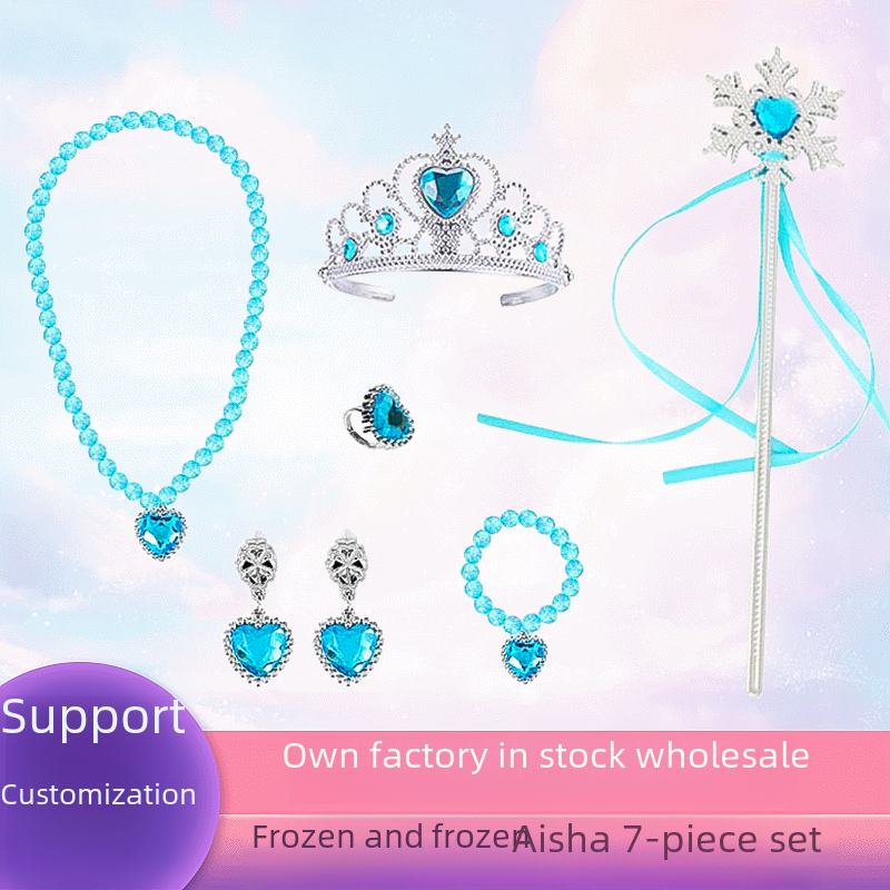 Factory Frozen cartoon crown magic wand Princess Elsa children's necklace bracelet ear clip ring