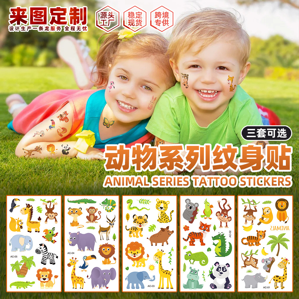 Cute Cartoon Animal tattoo Sticker Event Party Party Gift tattoo Cross Border Children Sticker