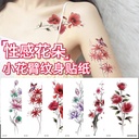 Flower Arm Tattoo Sticker Waterproof Women's Lasting Sexy Collarbone Chest Tattoo Sticker Cross Border Spot