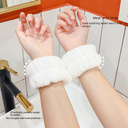 Wash Wrist Strap Moisture-proof Sleeve Absorbent Hand Towel Wrist Splash-proof Sleeve Wash Water-proof Sports Sweat-wiping Bracelet Artifact