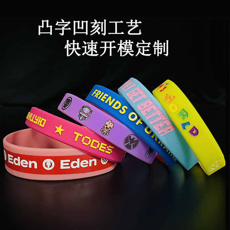 Custom-made children's color lettering printing rubber wrist strap fluorescent sports adult custom silicone bracelet