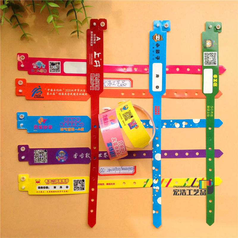 Custom Synthetic Paper Snap Button Bracelet Amusement Park Disposable Wrist Band Scenic Spot Identification Waterproof Children Ticket