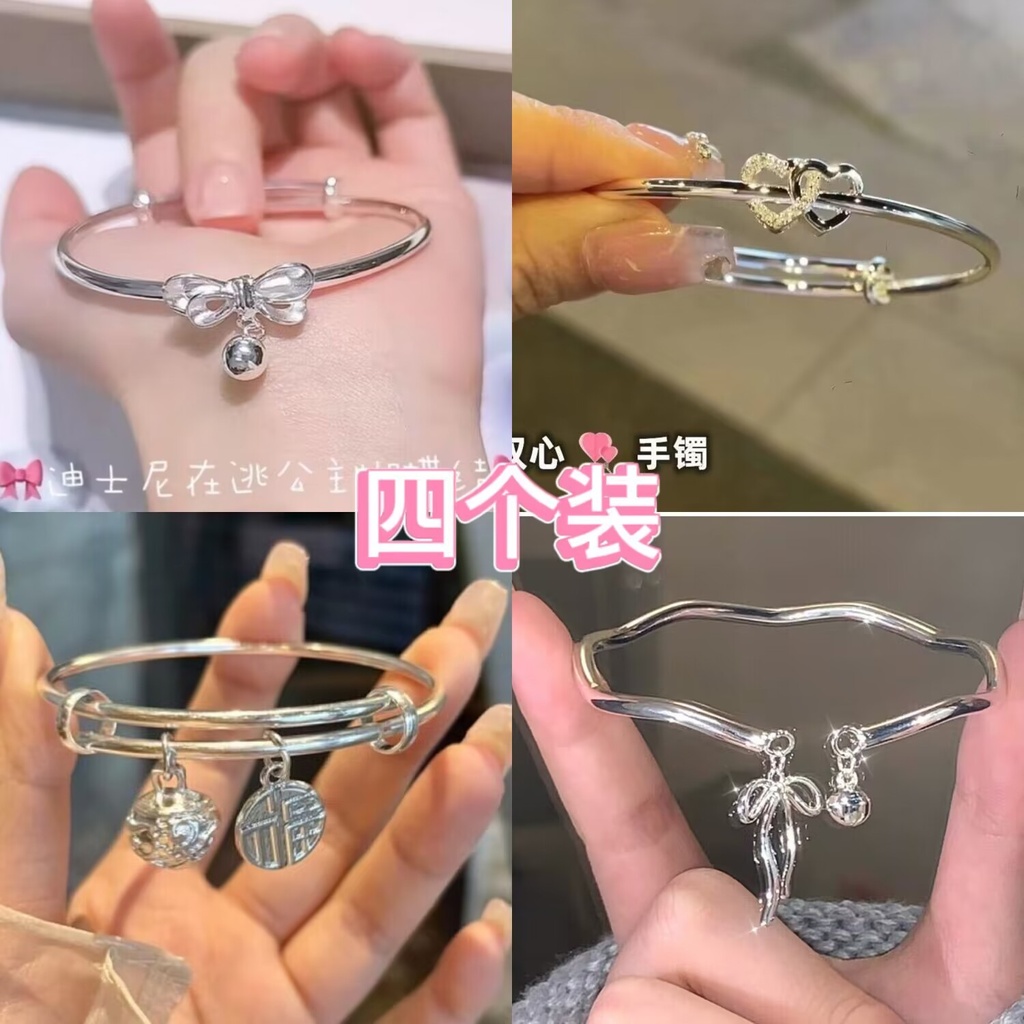 Mobius Ring Escape Princess Bow Bell Bracelet Women's Opening Adjustable Girlfriend Bracelet Temperament Jewelry