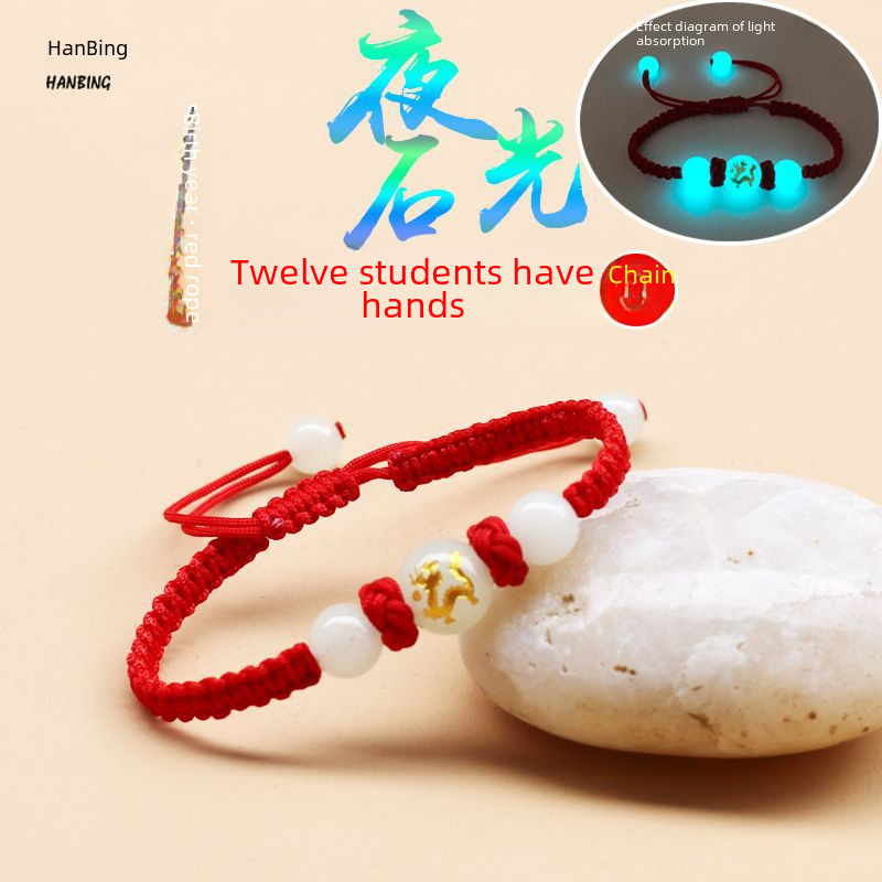 Luminous Stone 12 Zodiac woven bracelet couple bracelet male and female birth year children student red bracelet gift