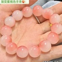 Little red book ice through white jade glass bracelet around the finger soft gradient pink student version plate play beads bracelet