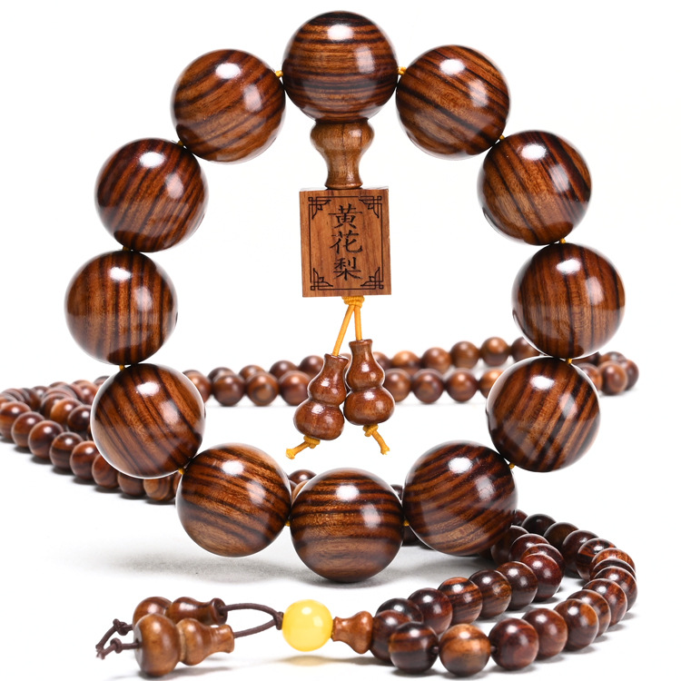 Lao Huanghua Pear High Density Like Burmese Rattan Fragrant Wood Haihuang Vietnamese Flower Pear Bracelet Submerged Rosary Beads