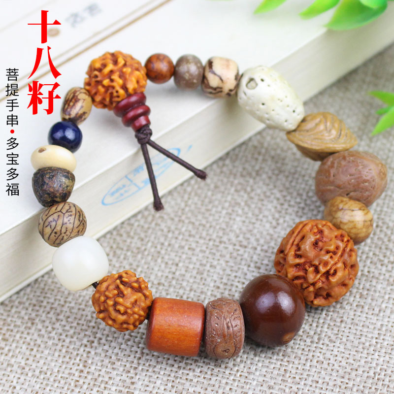 Factory Bodhi bracelet Duobao Bodhi eighteen men's and women's bracelets tourist attractions stall 10 yuan supply