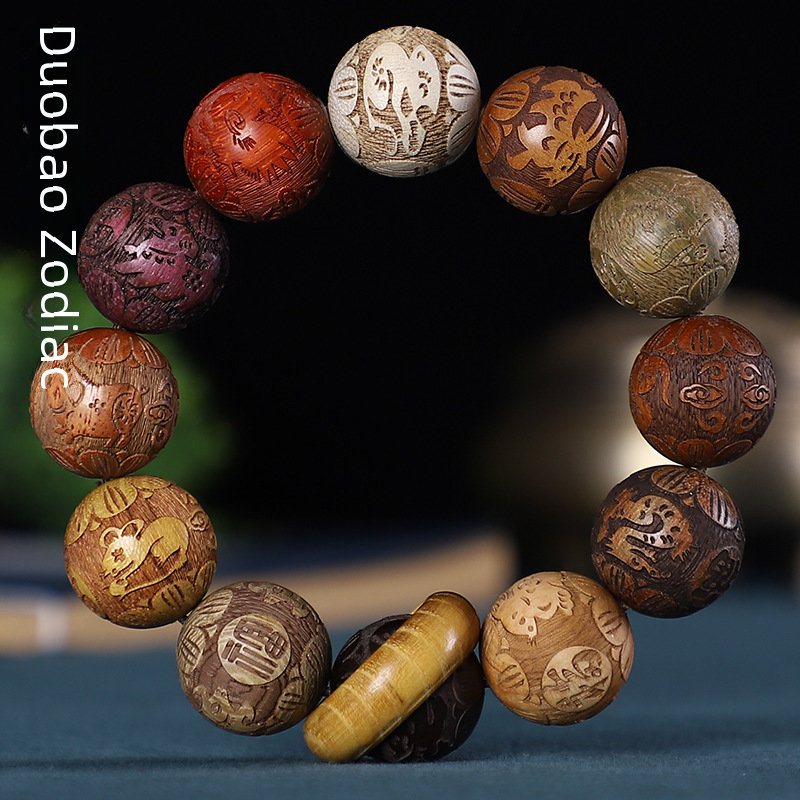 Green sandalwood yellow pear agarwood 20mm running ring national style bracelet Buddha beads Wen play brave bracelet factory