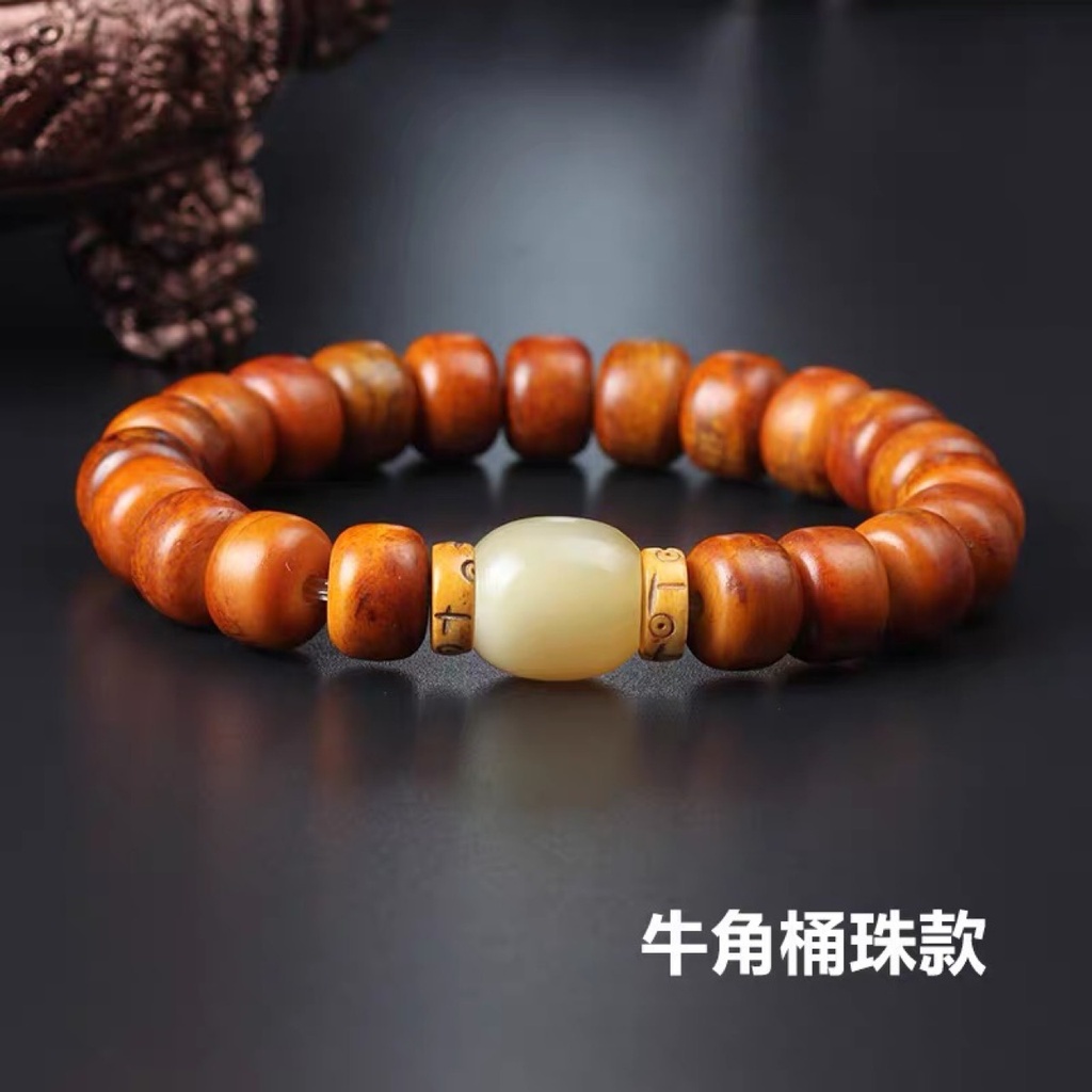 Tibet Yak Bone Bracelet Single Circle Bodhi Wen Play Rosary Men's and Women's Sisters Horn Bracelet Cow Bone Consumption Bracelet