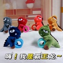 Creative monster dinosaur snap ring bracelet cartoon plush Tyrannosaurus Rex clap ring cute children's gift