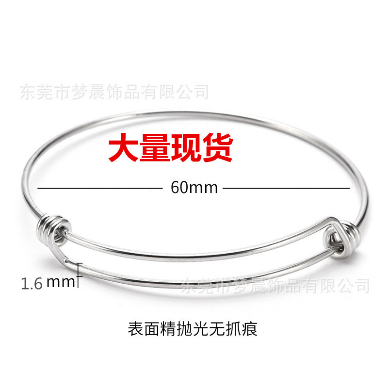 304 stainless steel DIY coil bracelet push-pull telescopic adjustable bracelet