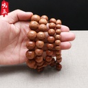 Factory supply peach wood six-character mantra bracelet bracelet beads motto beads beads