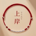 Chenxi Examination Postgraduate Entrance Examination Shore Bracelet Women's Lucky Bamboo Hand Rope This Year of Life Woven Red Rope Bracelet Small Gift