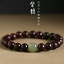 Natural small leaf Rosewood bracelet couple bracelet female Ebony sandalwood bracelet Hetian jade top bead bracelet