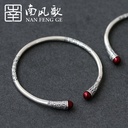 Nanfeng Song Original Design "Golden Cudgel" Bracelet 925 Sterling Silver Couple Love Sun Wukong A Chinese Journey to the West